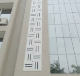 Duct area usage Grill Boards | WoodAlt WPC Manufacturers